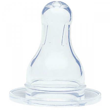 Bico de Mamadeira Kuka Universal Silicone com 2 unidades