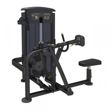 Row New It - 275 LBS (124 KG) - EM048