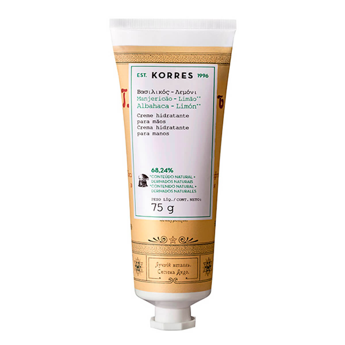 Creme de Mãos Korres Manjericão-Limão