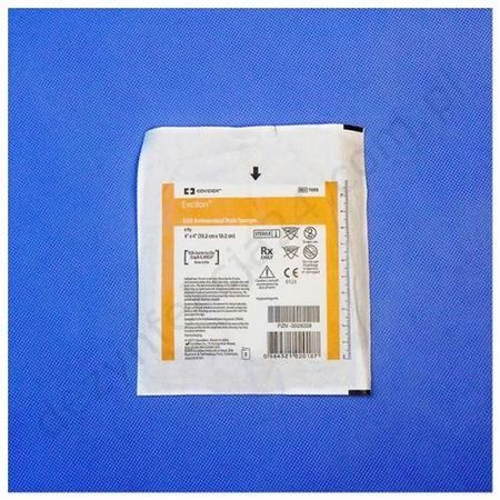 Excilon Amd Compressa -5 Cm X 5 Cm - Covidien