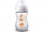 Mamadeira pétala branca estampada 260ml (1m+) - Avent