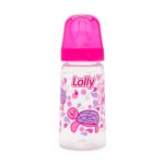 Mamadeira Lolly Big Oceano Rosa de 330ml