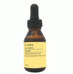 Óleo Vegetal By Samia de Copaíba 30ml