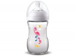 Mamadeira pétala branca estampada 260ml (1m+) - Avent