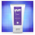 Psori Gel Fitoquantic 100g Fisioquântic