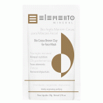Elemento Mineral Bio Argila Marrom Cacau 30g