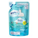 Refil Espuma de Limpeza Facial Bioré Marshmallow Whip Cleansing Cool com 130ml