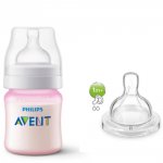 Kit Mamadeira Anticólica Rosa E Bico Nº1 Philips Avent 125ml
