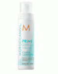 Prime Moroccanoil Color Complete 160ml
