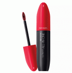Revlon Ultimate All in One Mascara 8,5ml - 501 Blackest Black