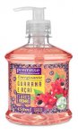 Sabonete Líquido Glicerinado Premisse Guaraná E Açaí 450 Ml