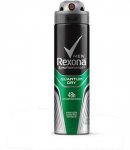 Desodorante Rexona Men Quantum Dry 72h Aerosol com 150ml