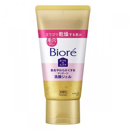Gel de Limpeza Bioré Massage com 150g