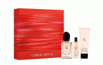 Kit Perfume Giorgio Armani Si Feminino EDP 50ml + 15ml + Loção Hidratante 75ml