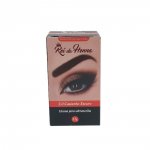 Tinta Para Henna 2.0 Castanho Escuro Rei Da Henna 2,5G